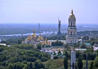Ukrainian Landscape